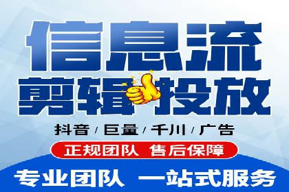 探讨百度竞价广告的收费模式及其对中小企业的帮助